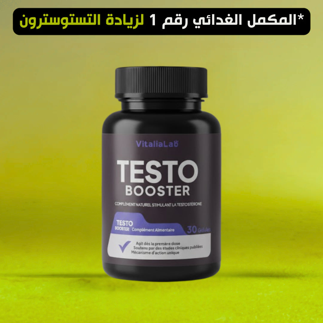 Testo Booster